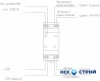 Блок управления 12V -  Оборудование для бассейнов Екатеринбург Оборудование для бассейна