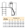Лестница  MUS-415 (4 ступ.) для облегченного спуска -  Оборудование для бассейнов Екатеринбург Оборудование для бассейна