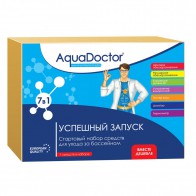 Стартовый набор для бассейна AquaDoctor 7 в 1 -  Оборудование для бассейнов Екатеринбург Оборудование для бассейна
